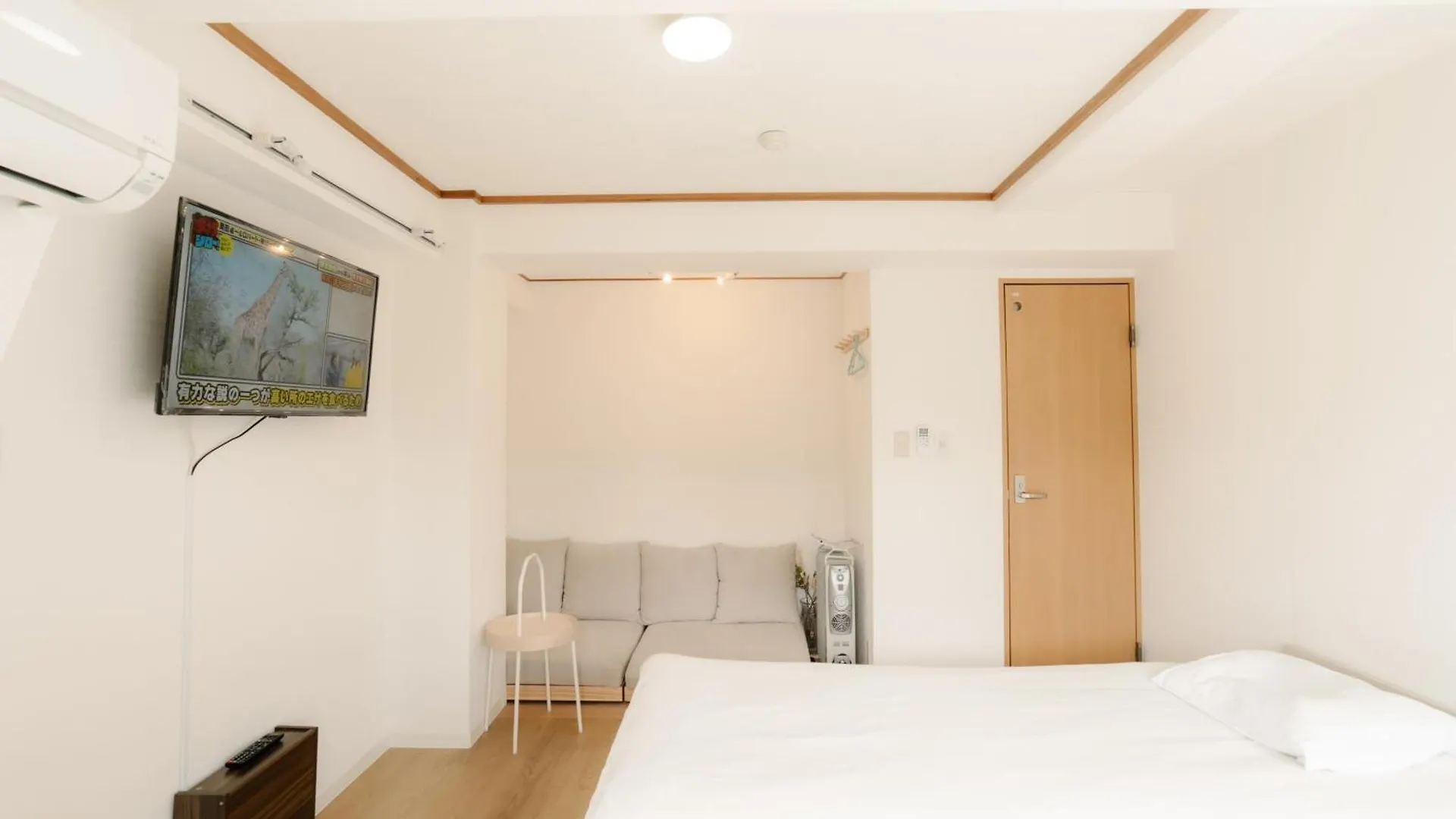 Aurora 3 Apartment Tokyo