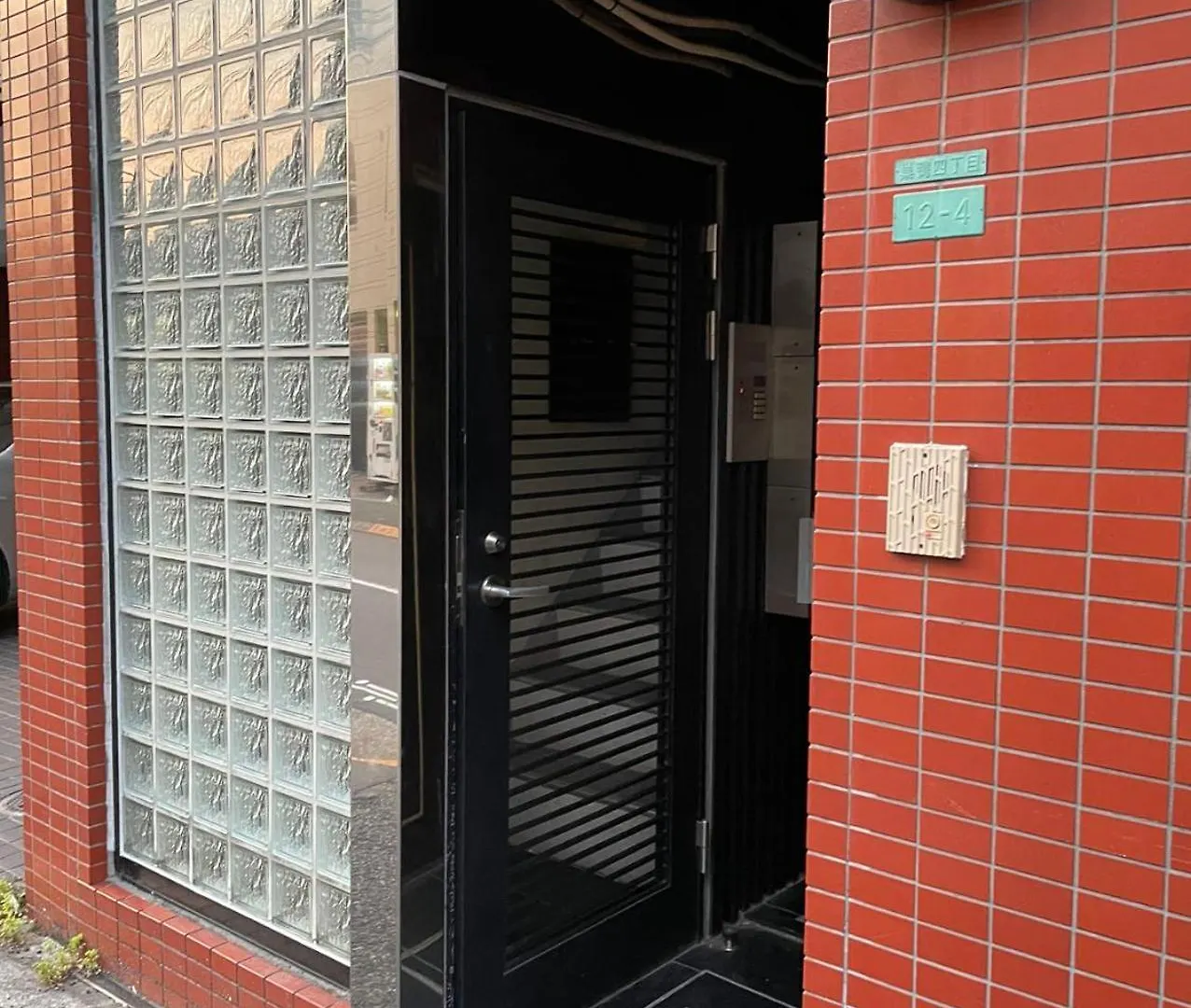Aurora 3 Apartment Tokyo