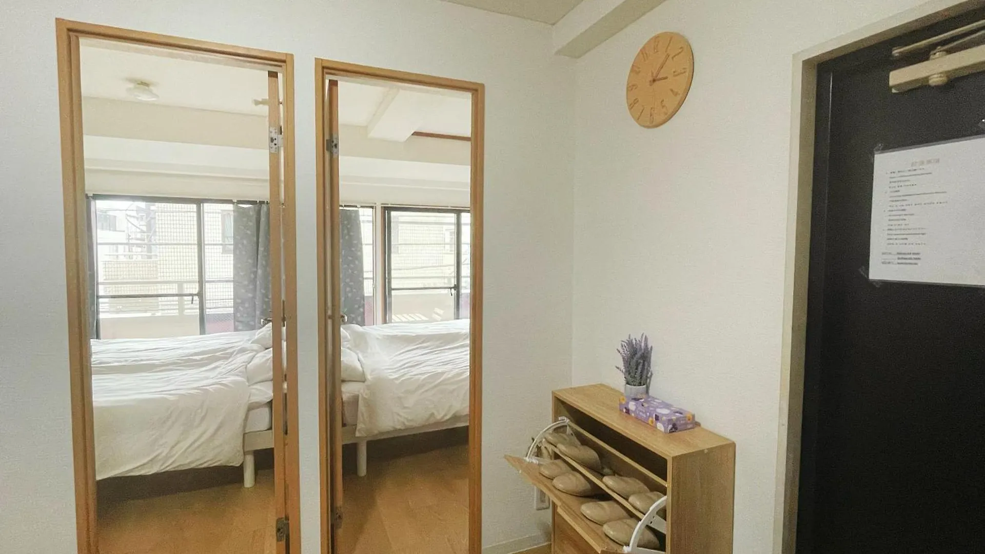 Aurora 3 Apartment Tokyo 0*,  Japan